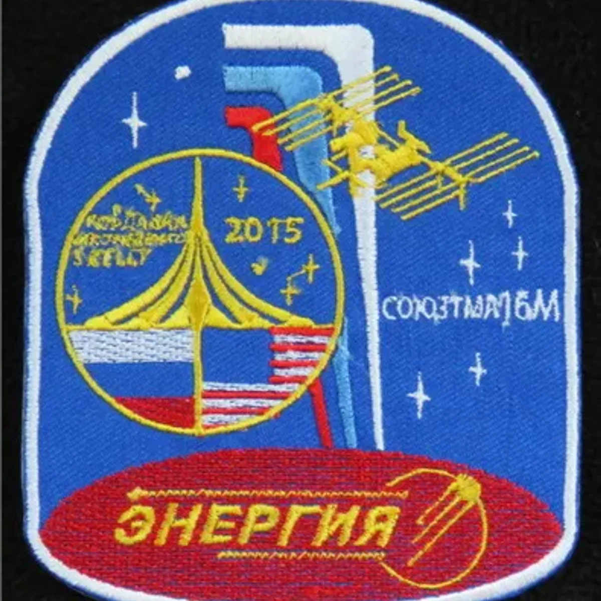 Soyouz TMA-16M Energia