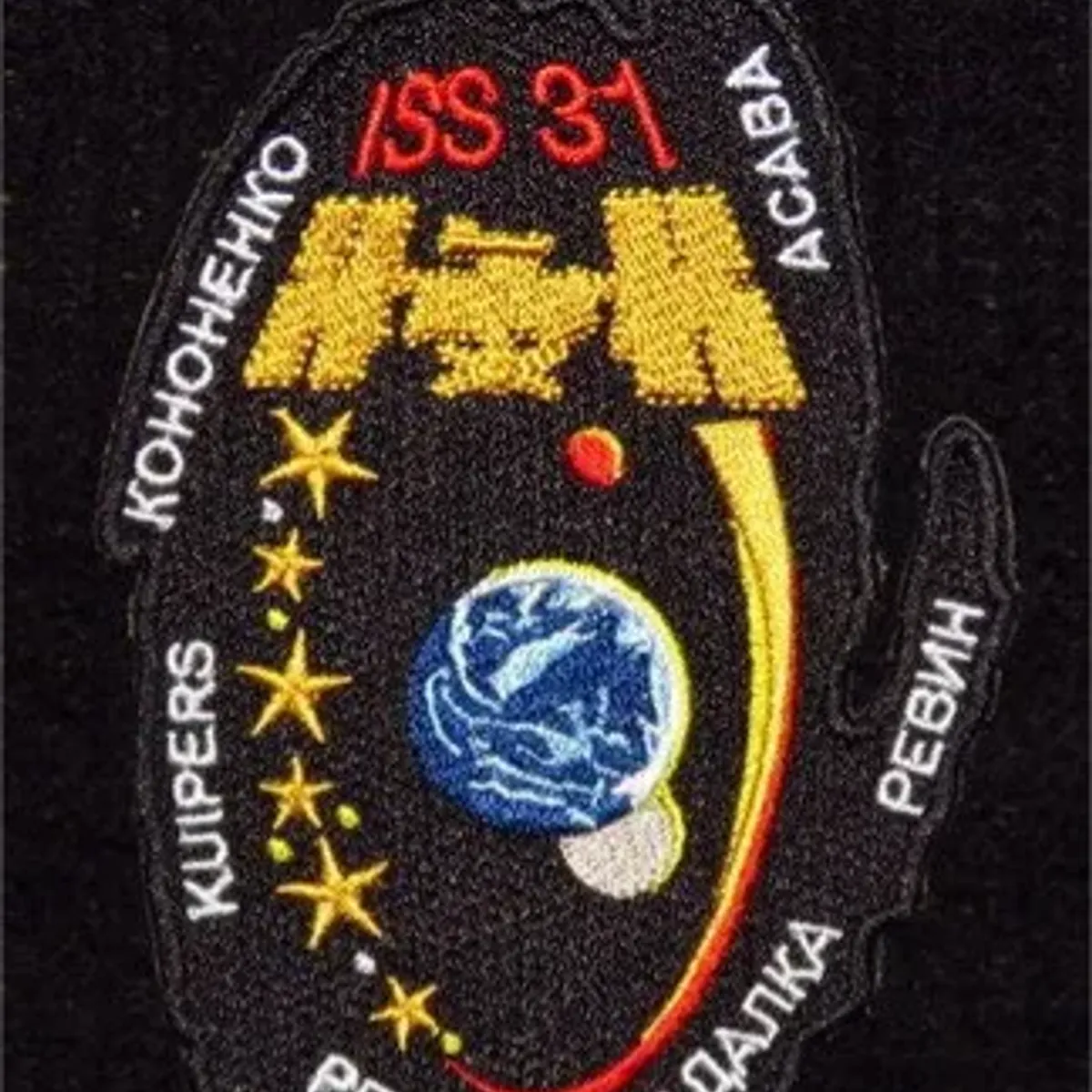 ISS-31