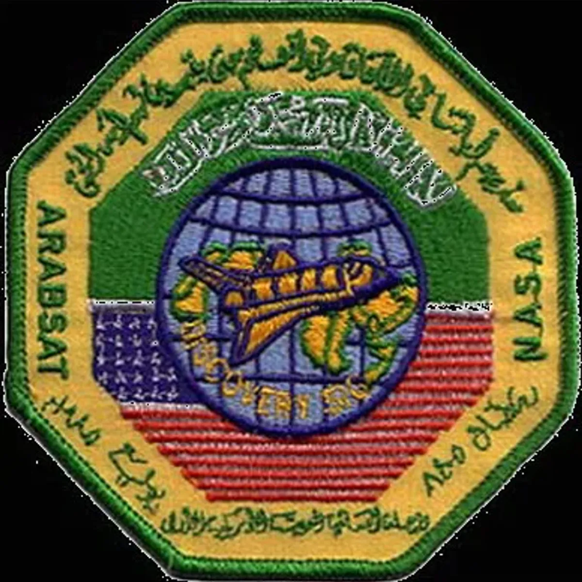 STS 51-G Arabsat