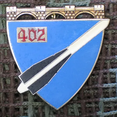 402e RA - Régiment d'Artillerie