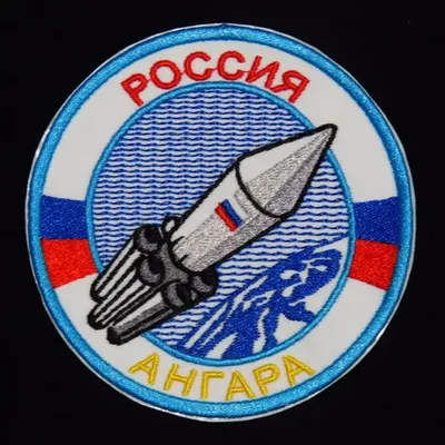 Lanceur russe ANGARA