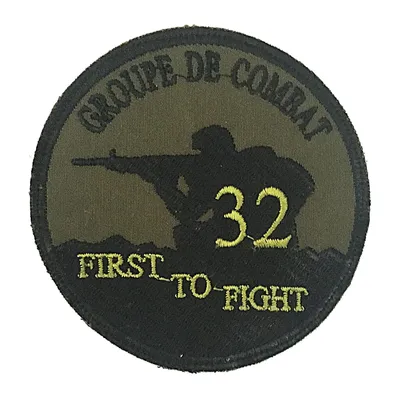 21e RIMa - 4e Compagnie - 3e Section - Groupe 32