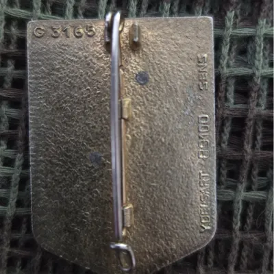 Dos n°1