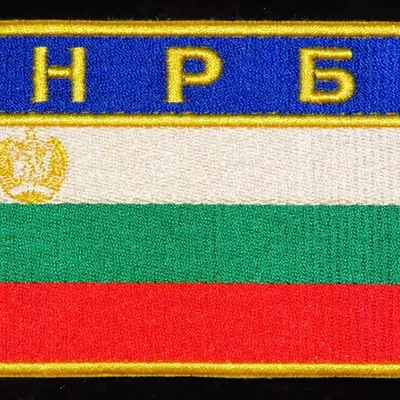 Drapeau bulgare Soyouz TM-5