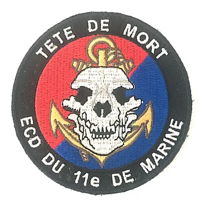 11e Régiment d'Artillerie de Marine - ECD