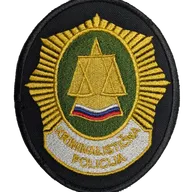 Police criminelle slovène