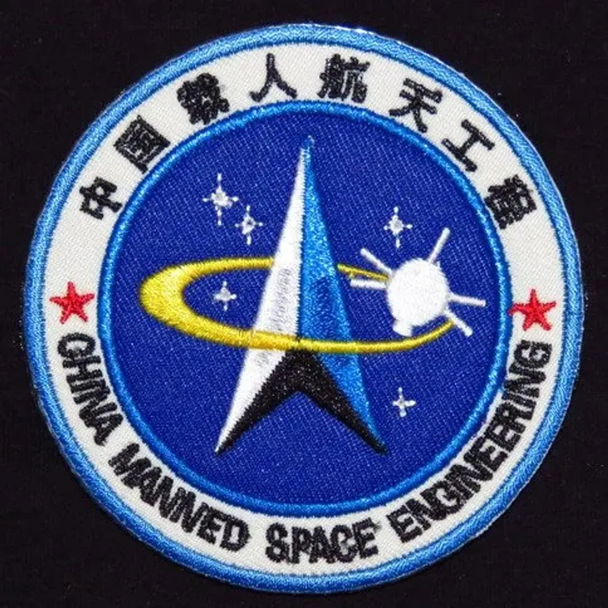 China Manned Space