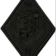 1er Régiment d'Infanterie de Marine - 1er Escadron - 2ème Peloton (BV)
