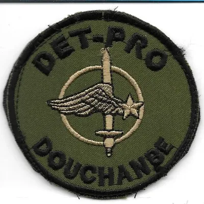DET-PRO - Douchanbé 