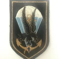 1er Bataillon Parachutiste de Commandement et de Soutien