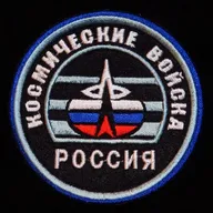 Forces spatiales russes