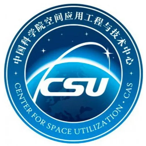 CSU Chine – 2