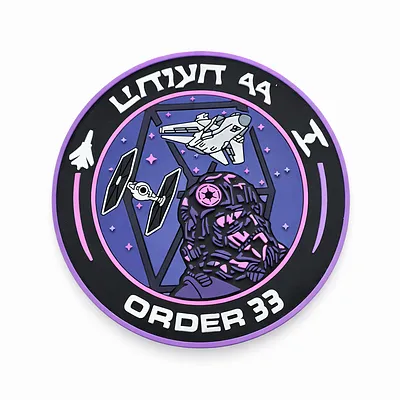 TaKtLwG 33 - Star Wars Order 33