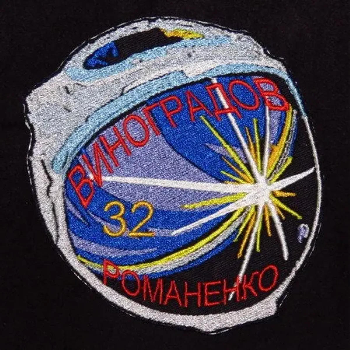 ISS-35 EVA