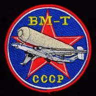 VM-T Atlante