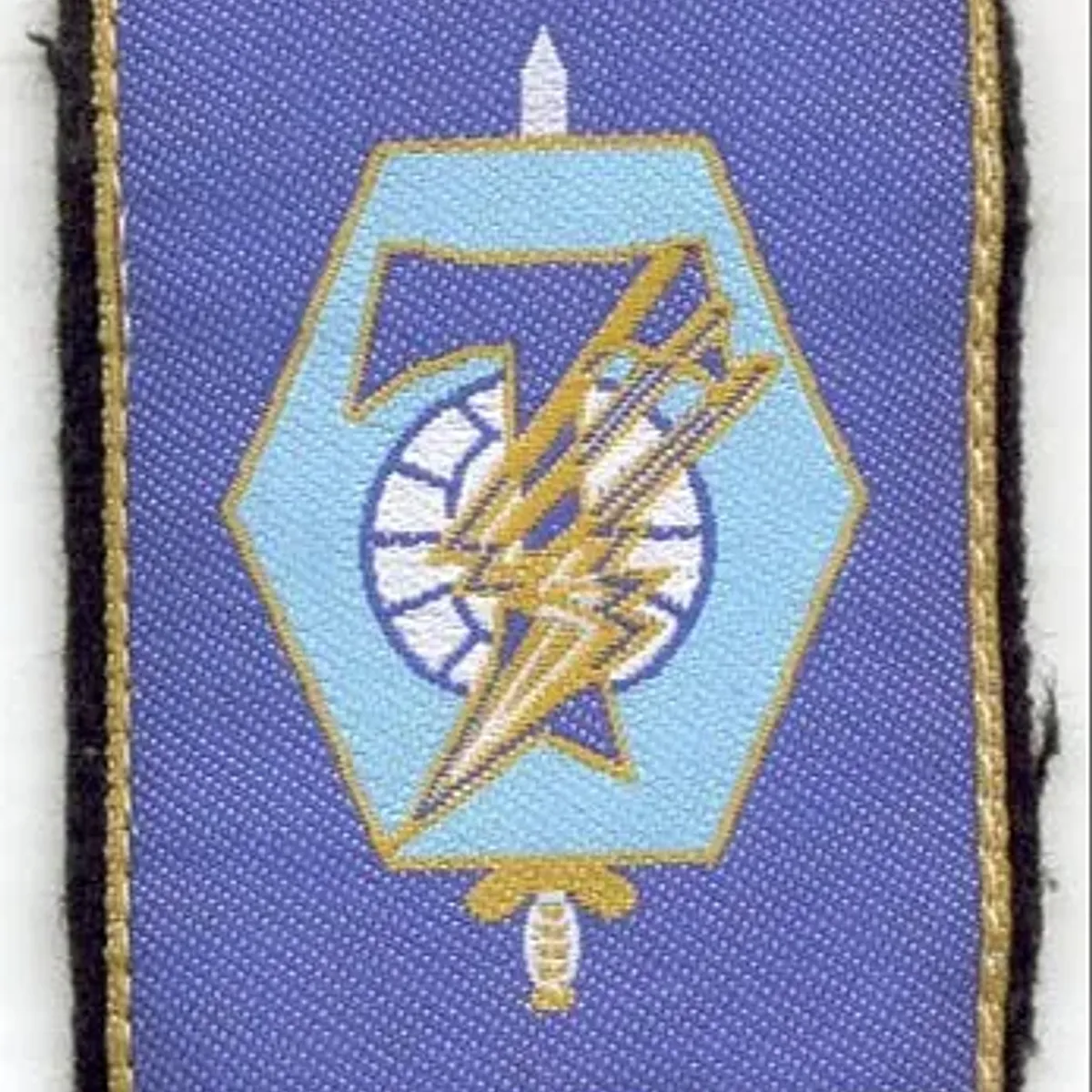Brigade de Transmissions