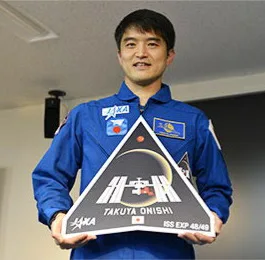 Onishi JAXA Soyouz MS-01 - 2