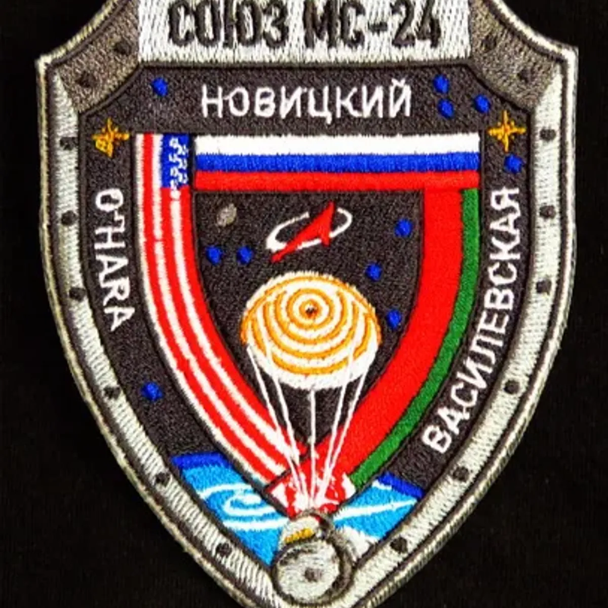 Soyouz MS-24 retour