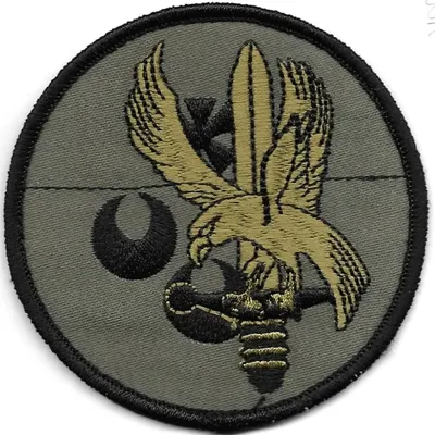 EP 42 279 - Châteaudun - BA 279