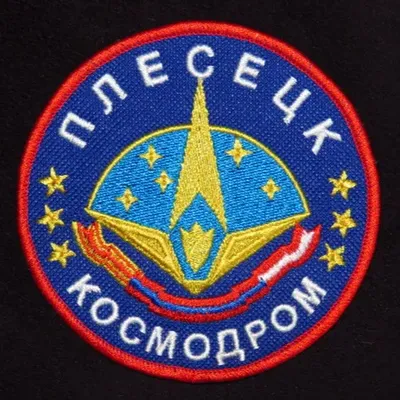Plesetsk