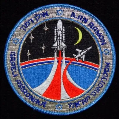 STS-107 Israel Ramon