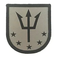 3e Régiment d'Infanterie de Marine - SAED