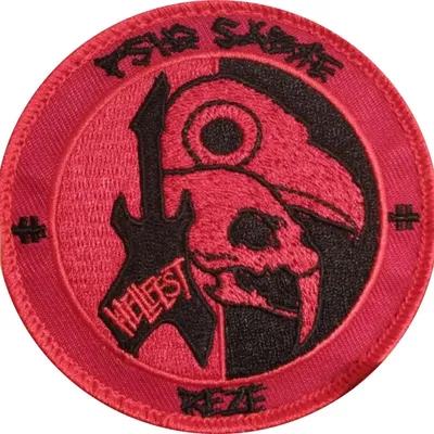 PSIG Sabre - Rezé - Hellfest