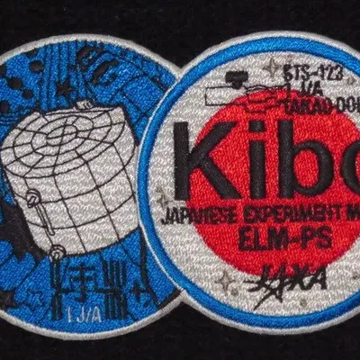 STS-123 KIBO