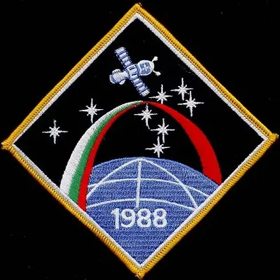 Soyouz TM-5 Bulgarie