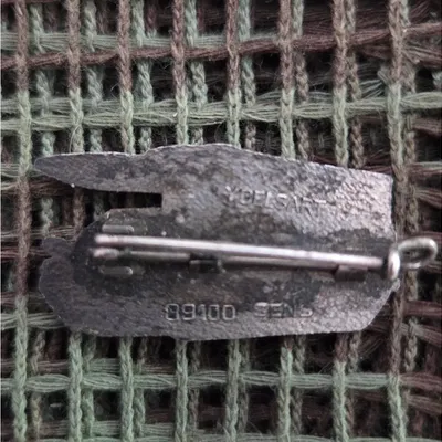 Dos n°1