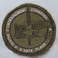 Centre Entrainement commando -Arta Plage -Djibouti