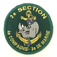 3e Régiment d'Infanterie de Marine - 4e Compagnie - 1ere Section