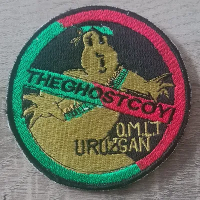 OMLT / URUZGAN / The Ghost Coy / 2eme REI