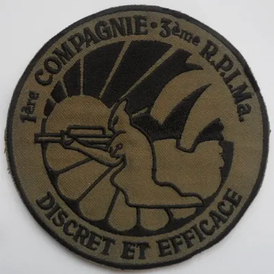 3e Régiment de Parachutistes d'Infanterie de Marine - 1ere Compagnie