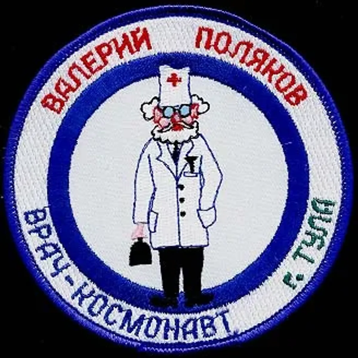 POLIAKOV