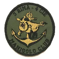 3e Régiment d'Infanterie de Marine - 4e Compagnie