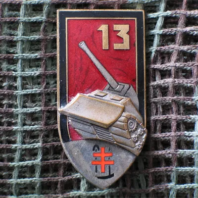 13e RG