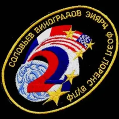 Mir EO-24