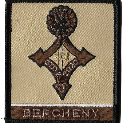 1er Régiment de Hussards Parachutistes - Etat-Major - Opération Barkhane - Groupement Tactique Désert Blindé BERCHENY 2020 - Camp de Gao