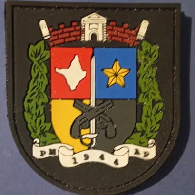 Police Militaire de l'État de l'Amapá (PMAP)