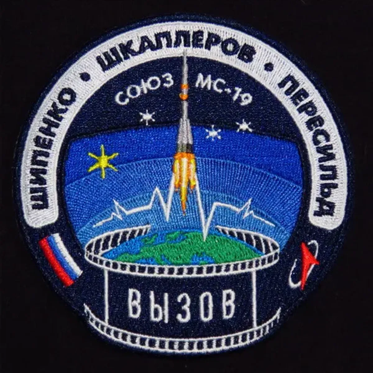 Soyouz MS-19