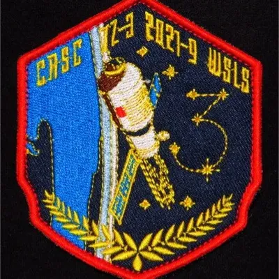 Tianzhou-3