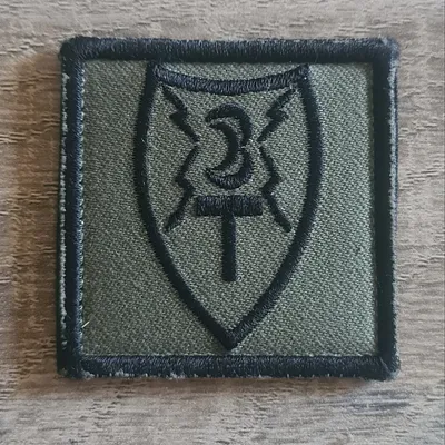 3e Compagnie de Commandement et de Transmissions / BV
