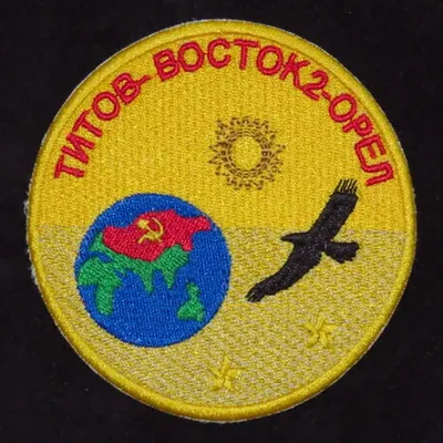 VOSTOK-2 Titov