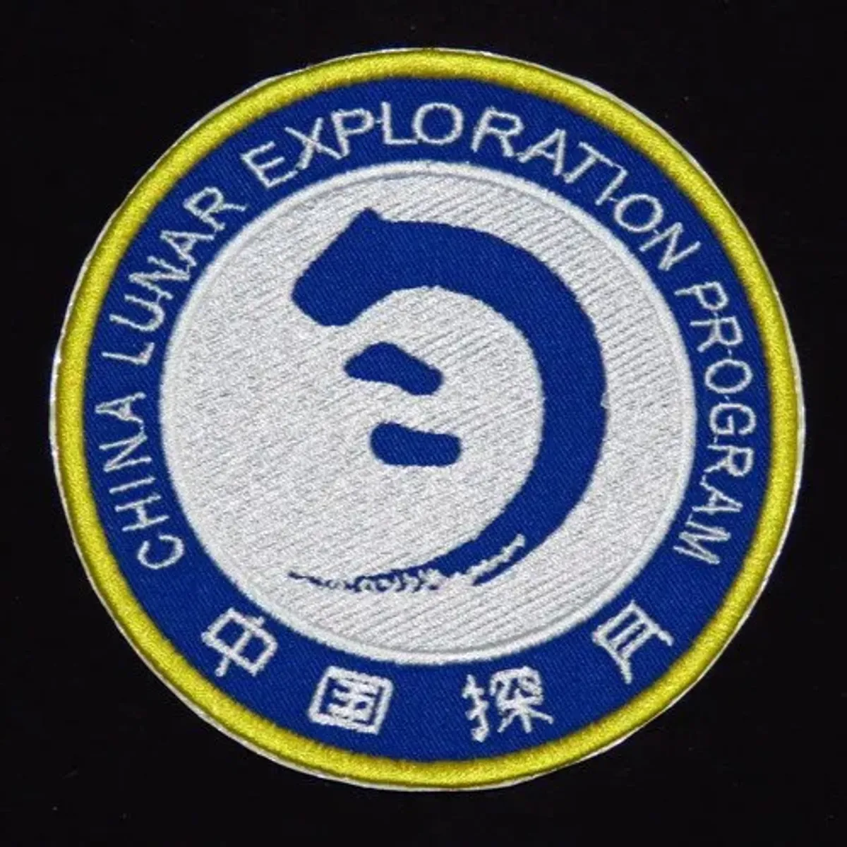 CLEP Chine