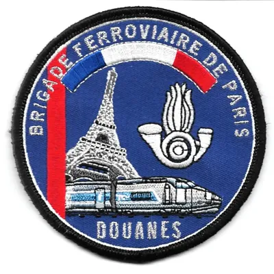 BSI - Paris - Brigade Ferrovière-