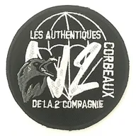 3e Régiment de Parachutistes d'Infanterie de Marine - 2e Compagnie - 2e Section