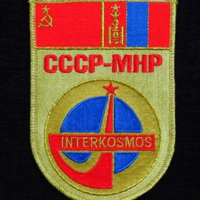 Intercosmos Mongolie