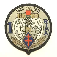 1er Régiment d'Infanterie de Marine