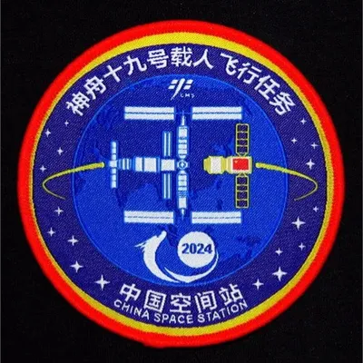 Shenzhou-19